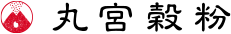 株式会社丸宮穀粉